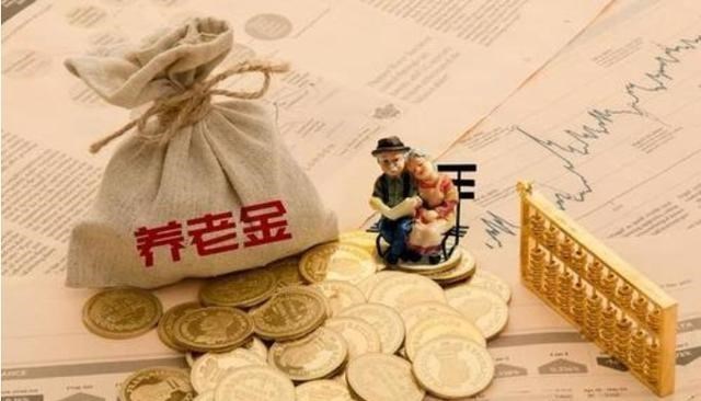 退休 60岁之后，存款有多少才能体面养老？内行人：起码达到“这个数”