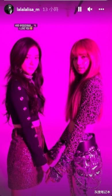 金智秀|BLACKPINK金智秀Jisoo迎来27岁生日 晒童年照感谢粉丝祝福