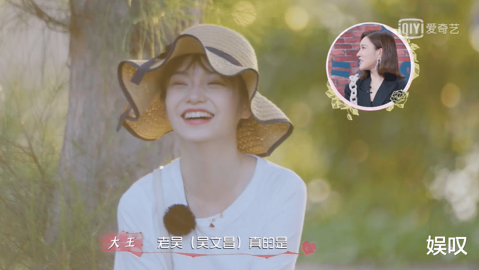 张雪迎|《机智的恋爱》恋爱中的3个反面教材，张慧贤和吕珊都犯错了！