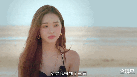 滑铁卢|清纯小白花沦为海王备胎,可爱在「性感」面前真的一无是处吗?