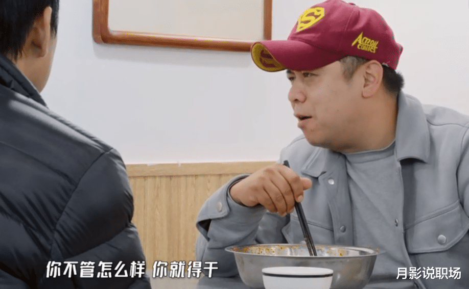 |职场上的工作没有喜欢不喜欢，只有需要不需要