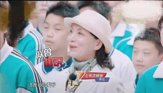 你像意外|孙女吐槽61岁姥姥爱美又爱逛,高颜值姥姥一出场,别说了让她买