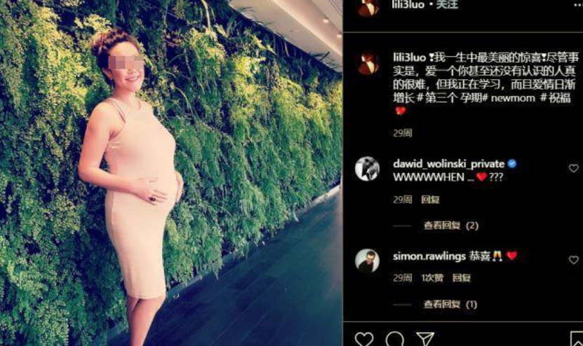 郭晶晶|郭晶晶身家亿万的闺蜜，34岁裸身抱5月大孩子跳楼，她经历了什么