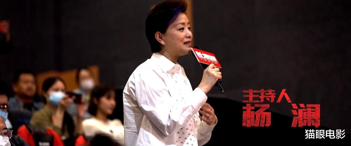 电影|吴京新片口碑出炉，徐峥杨澜直呼感动，观众：拍出了中国人的骄傲