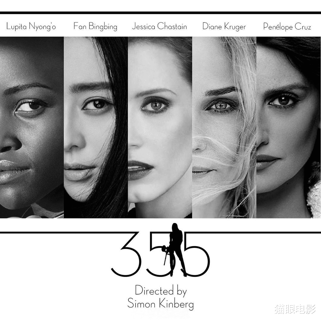 范冰冰|范冰冰新片提前上映！穿红裙带5个小弟亮相，大片355提档1月7日