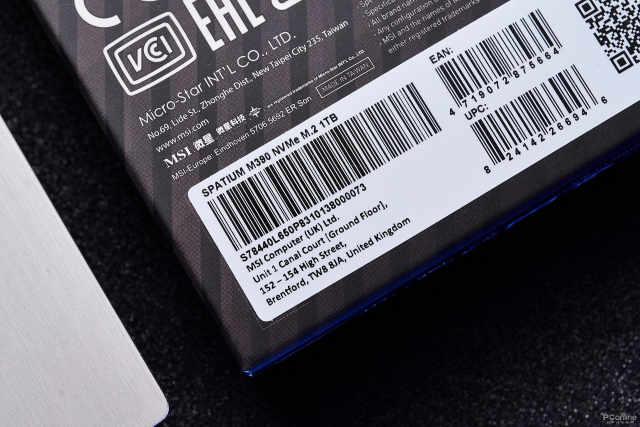 固态硬盘|千元内性价比的标兵,微星SPATIUM M390 固态硬盘评测