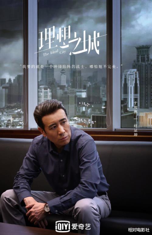 孙俪|《安家》后孙俪又一部新剧引关注！搭档实力导演，阵容异常豪华