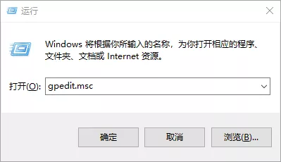 Windows|挑战全网最快开机速度！高手都是直接跳过锁屏登录