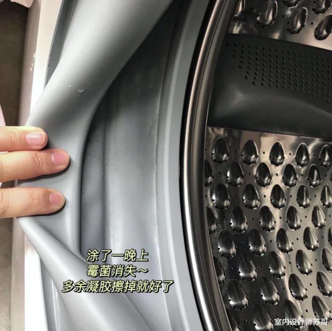 入住2年后发现:这3件家居物品,“鸡肋”又不实用,别再跟风了