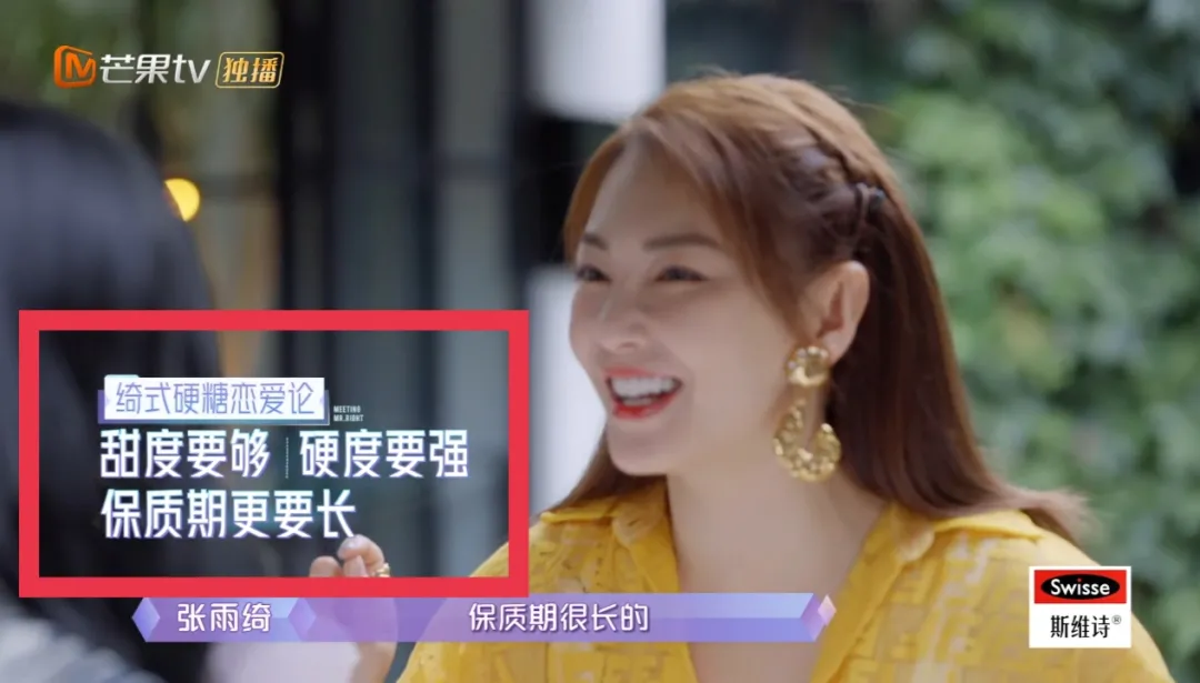 官宣|3个女明星集体官宣,想炒作想疯了吧?