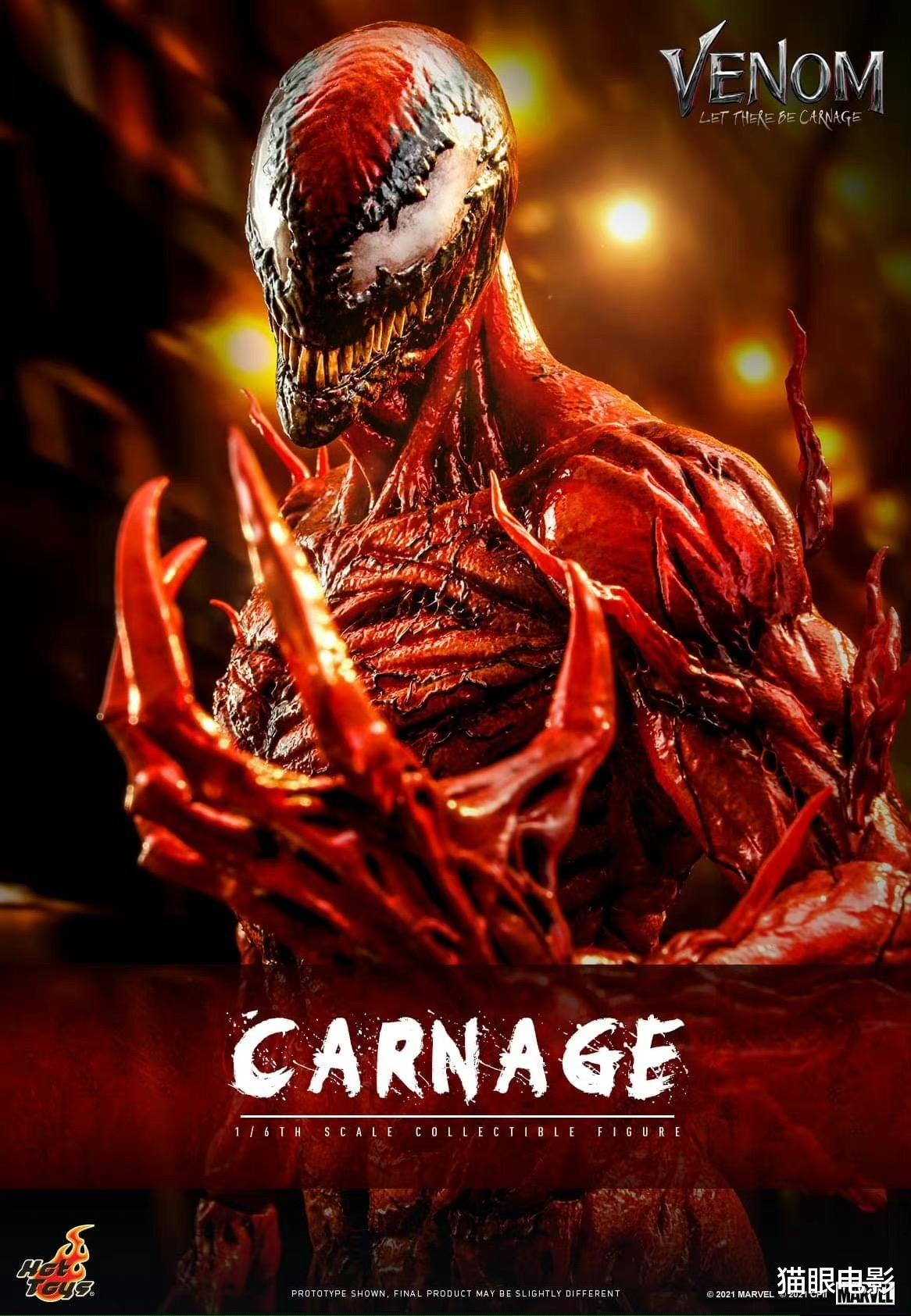 毒液|毒液2口碑正式出炉！评分比第1部高，外媒：怪兽大混战更壮观