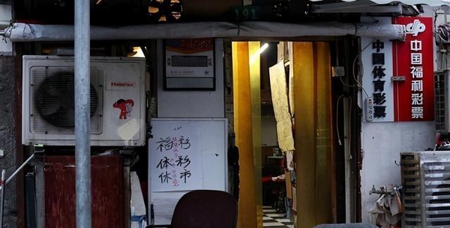 萌听小c姐|彩票错过兑奖日期500万“白中”？2种情况例外，“过期”也能领钱