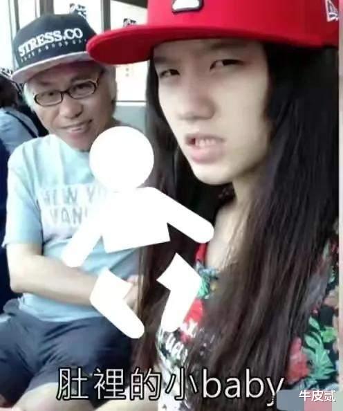 徐克|这7对“老少恋”，老爷子一个比一个滋润，小娇妻一个比一个贤惠