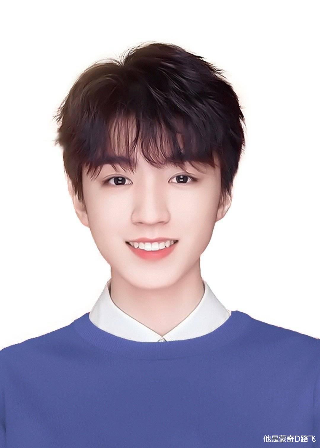 王俊凯|王俊凯是好队长吗？