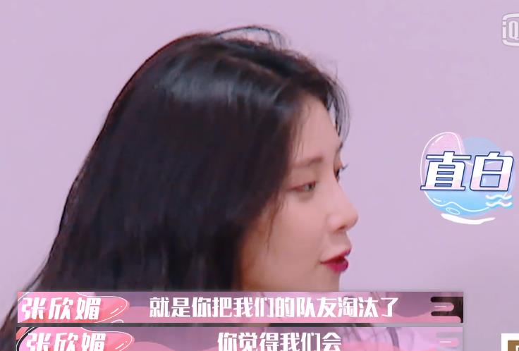 宓听枫|陈卓璇能成为韩红的徒弟，不仅仅是运气好，还在于她值得