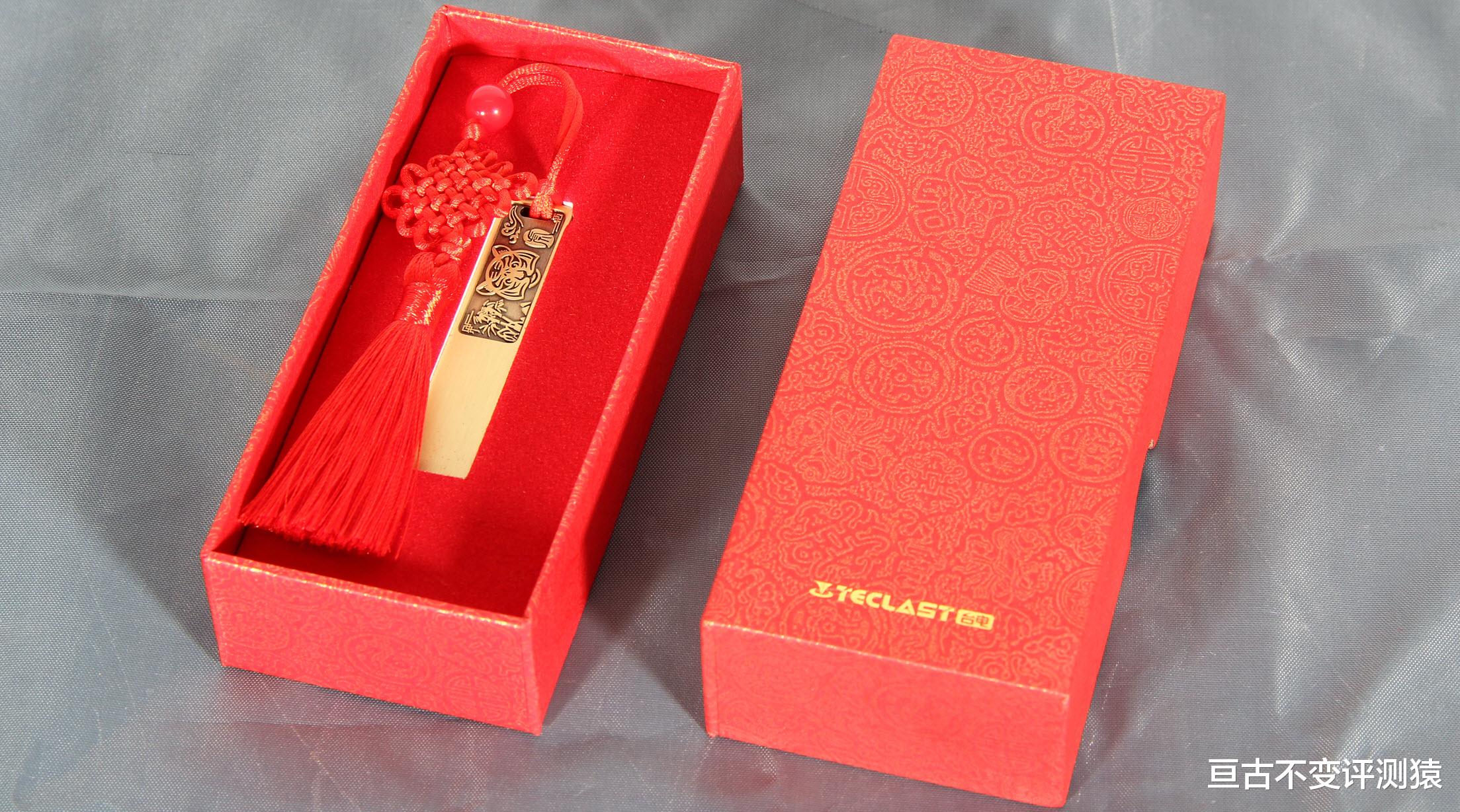 台电|送给新年最实用的礼物,虎虎生威生肖优盘开箱