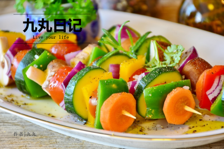 熬夜|减肥避雷!看到就是赚到!