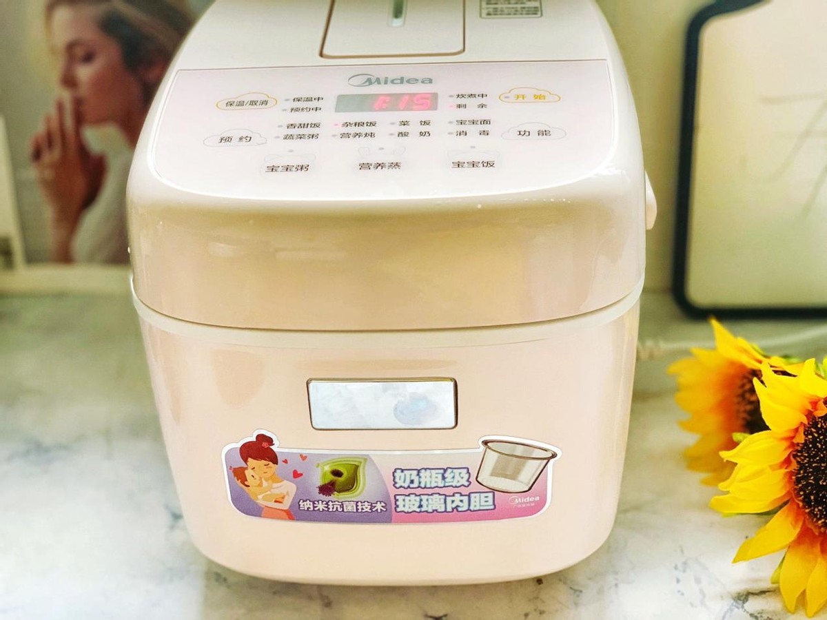 高血压|四红补血粥：温补甘甜，调经养血，女性必备佳品