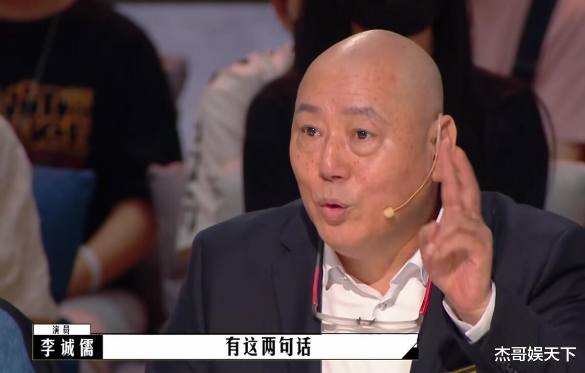 王晶|不争论不呛火，他的点评却比全场尬夸都真实，王晶真是人间清醒