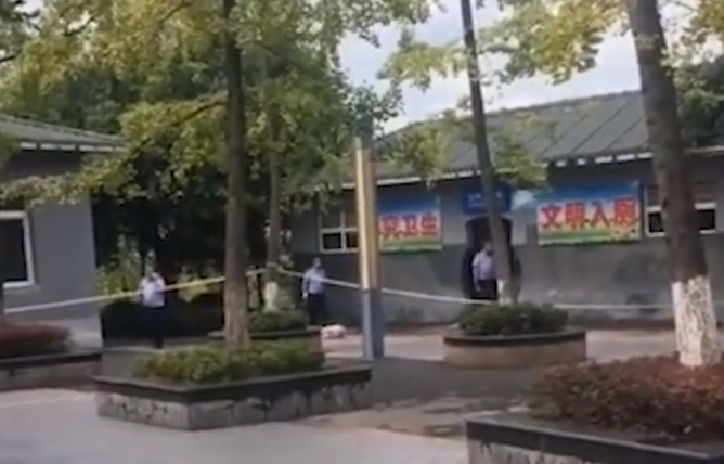 玄武湖 揪心！重庆一公厕发生命案，详情待通报