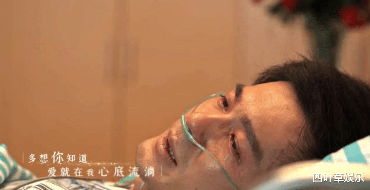 白宇|乔一成结局凄惨,最爱他的三个女人到场,项南方不离不弃