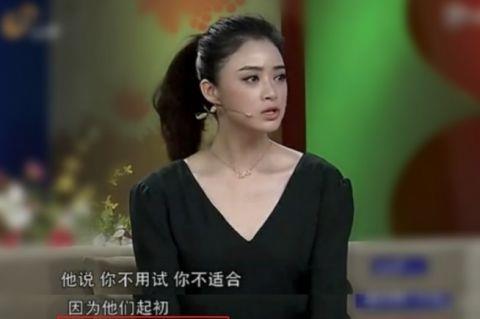 华妃|她才是“华妃”原定人选，定妆照霸气侧漏，观众都替甄嬛捏了把汗