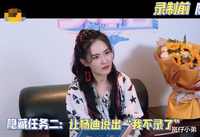 亮剑|谢娜回归《快本》，收视率却意外遭遇滑铁卢，赵丽颖也无法拯救！