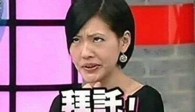 按钮一生 王晶《新倚天屠龙记》角色定妆照曝光：小昭引争议，张无忌油腻