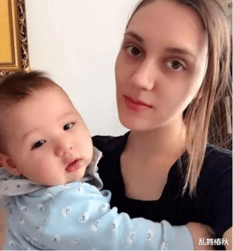 乱舞椿秋 中国小伙娶俄罗斯美女，生完孩子后变化大，网友：美女变大妈