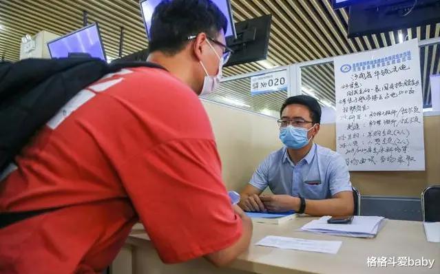 大学|“抱歉，我们只看第一学历！您请回吧”，学生：硕士博士白读了？