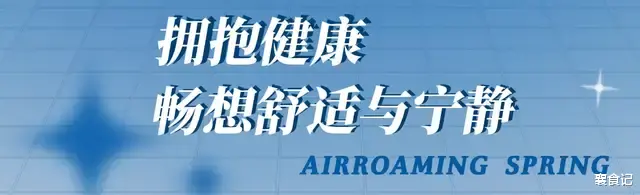 襄阳|100个位置，逃离襄阳6个小时