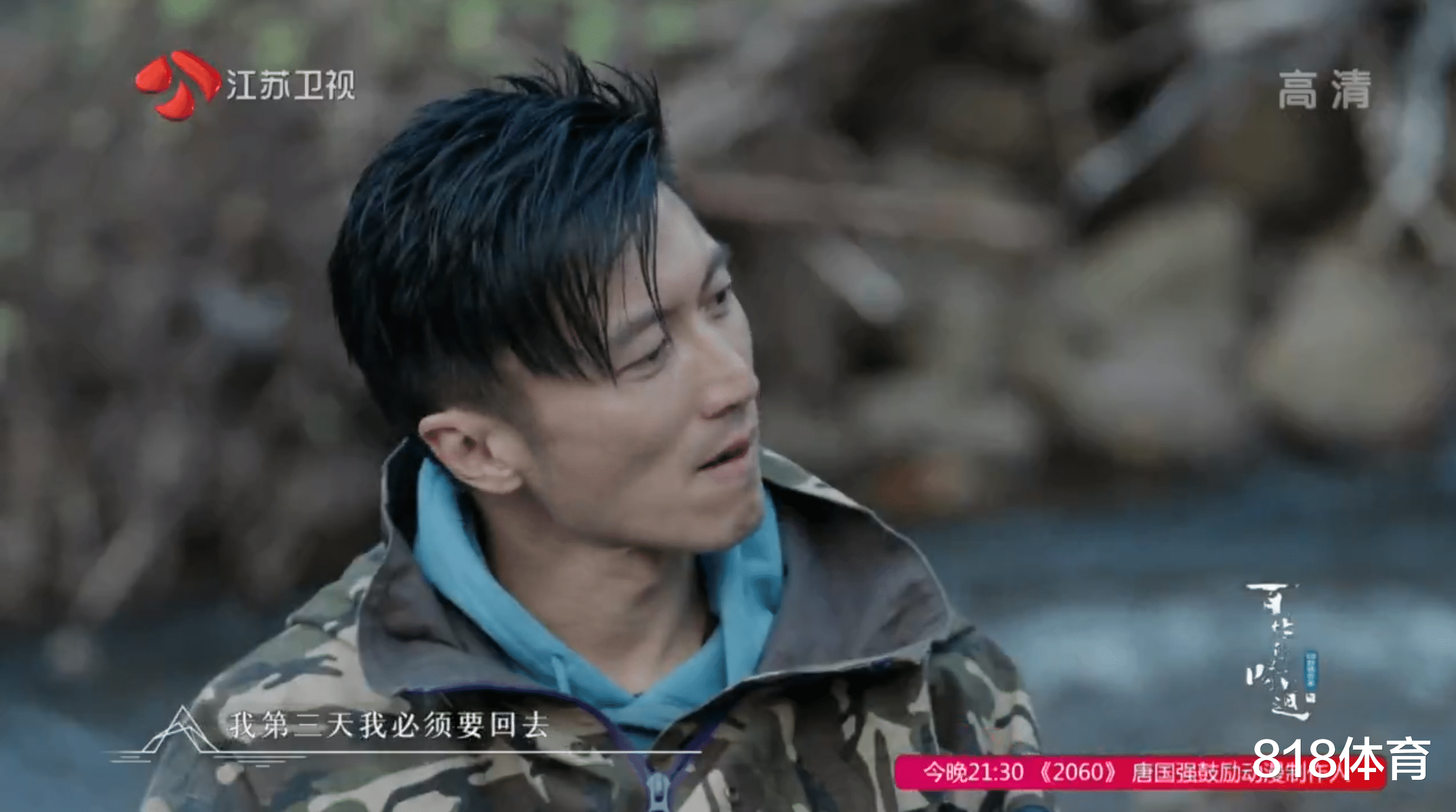 谢霆锋|人生赢家! 苏炳添上谢霆锋节目晒妻子照片, 嘉宾: 弟妹好漂亮太羡慕了