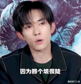 张碧晨|易烊千玺，为了表演默默努力