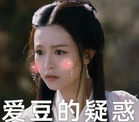 甄嬛传|新版《天龙》成雷剧，段誉被王语嫣吓尿裤子，翻拍为何屡次翻车？