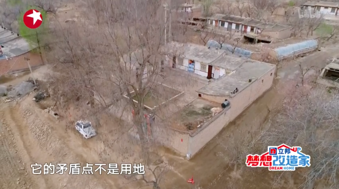 设计师|火了八年的国综，被这一集彻底毁了