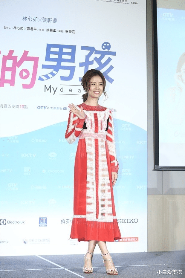 小白爱美搭|林心如穿得挺大胆，身前都是透明的薄纱，但却将气质显得好高贵