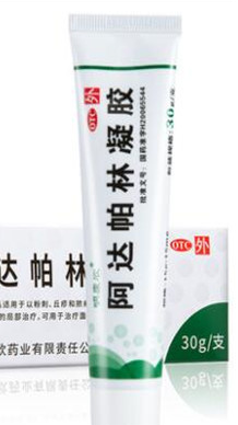 有趣有盼|祛痘排行，你知道吗？