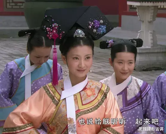 华妃|甄嬛传：沈眉庄爱她！华妃恨她！甄嬛用她送礼！菊花到底有何魅力