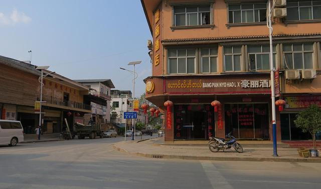 俄罗斯|缅甸境内的“翻版中国”，说中文花人民币吃中国菜，只为一个原因