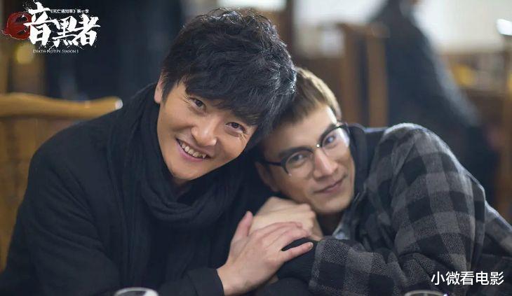 白夜追凶|近几年最好看的6部悬疑剧，最后一部毫不逊色《白夜追凶》