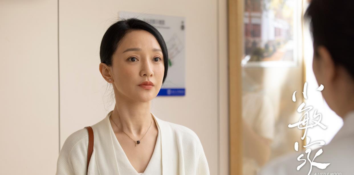 小敏家|人设崩了成差评主因?《小敏家》的“失败”,远超观众的意料