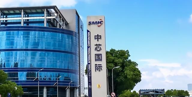 童书小窝|留下梁孟松后,中芯国际再做出“大动作”,台积电也没料到这么快