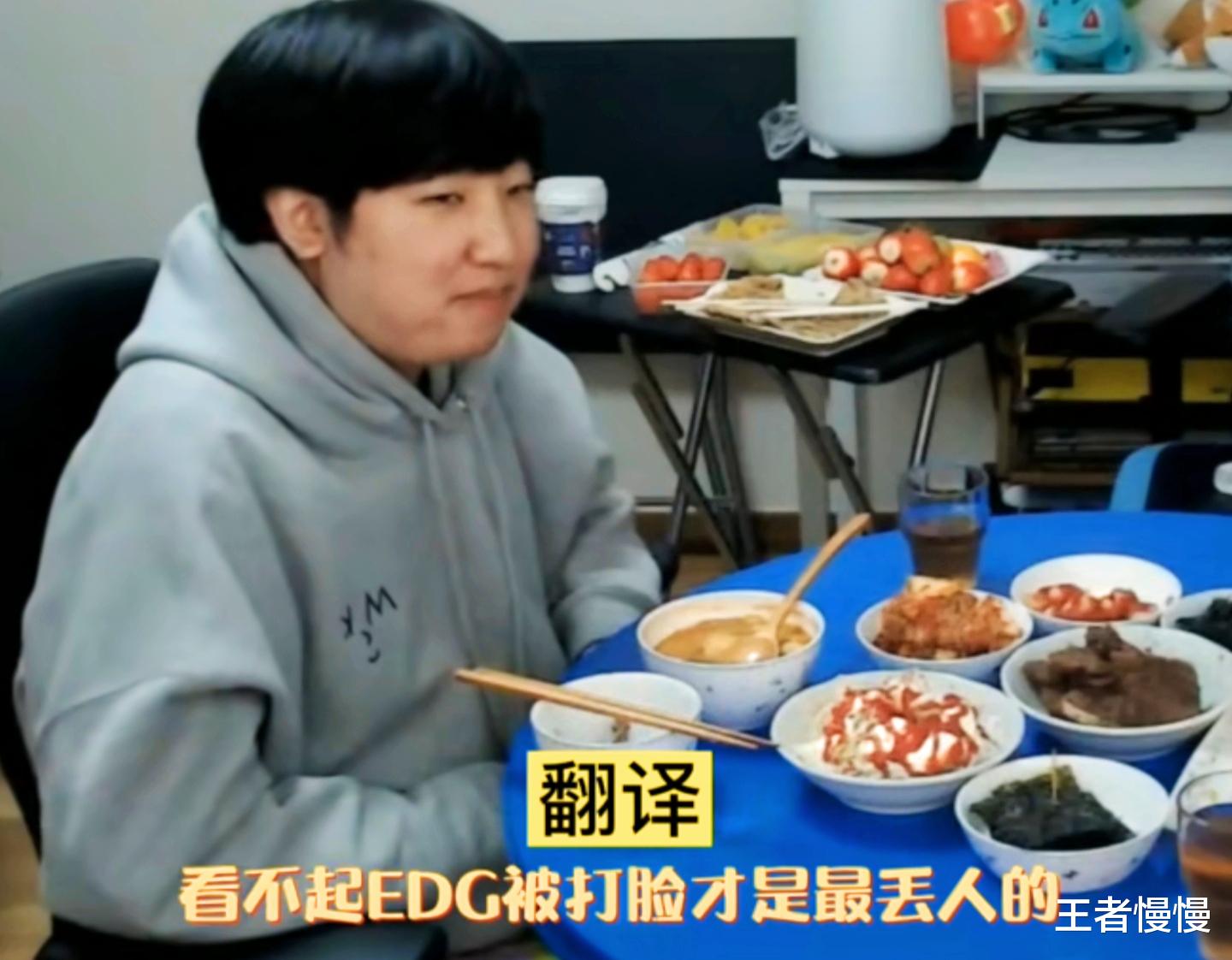 汉地英豪|LCK颁奖典礼，Khan直言输给EDG不丢人，张嘉文：退役真是可惜了