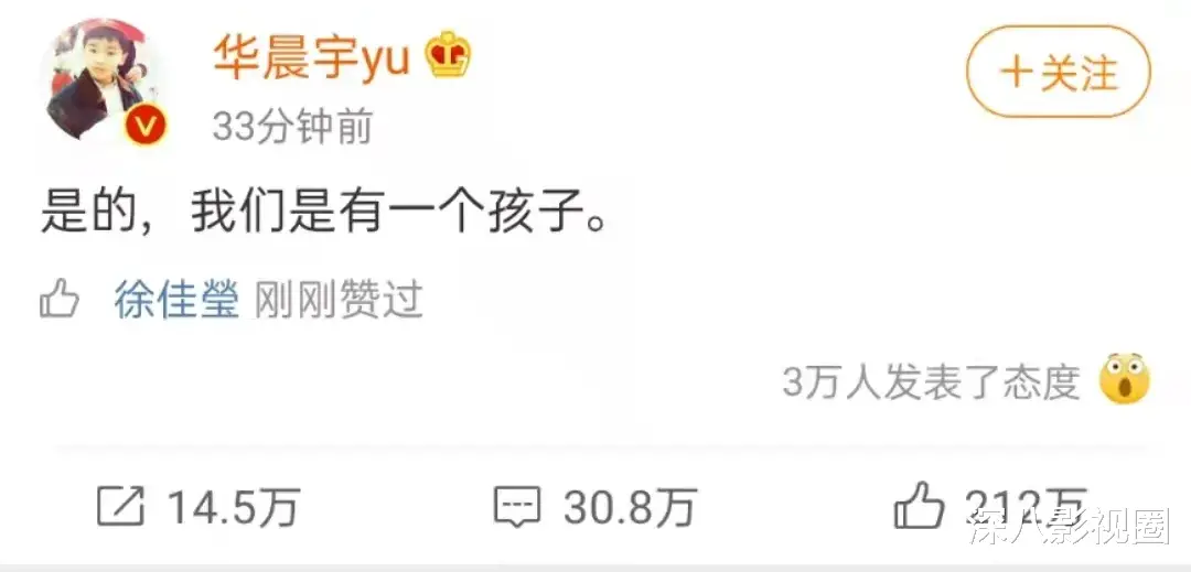 娱乐圈|三观炸成烟花……决战2021最震撼瓜田之巅!