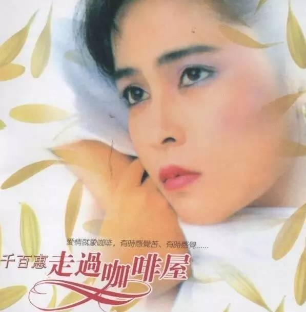 身份证|《走过咖啡屋》的原唱在网络上分享自己的生活，高调展示身份证，引起网友强烈反响