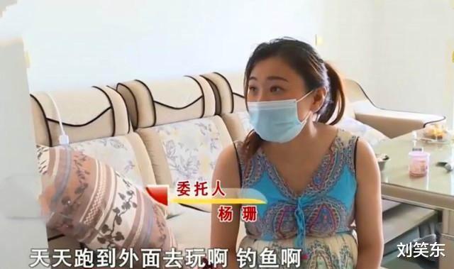 刘笑东|女子怀孕8个月被老公毒打，婆婆躺在床上玩手机：小两口打架很正常