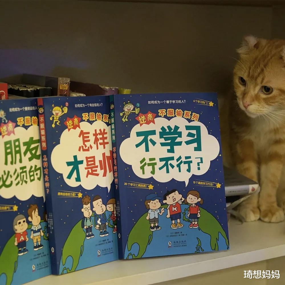 琦想妈妈|全校第一学霸,被市重点中学抢走,妈妈分享学习秘诀,你也能做到