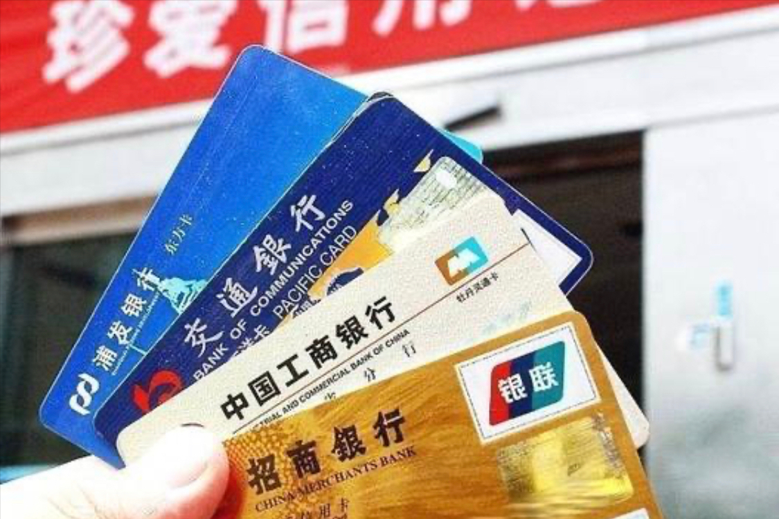 催收 信用卡逾期后，怕家里人知道，逾期对家里人有影响吗？