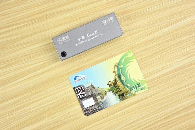 小葱拌豆腐WH 让正义不再迟到~法翼胸卡式执法记录仪T0