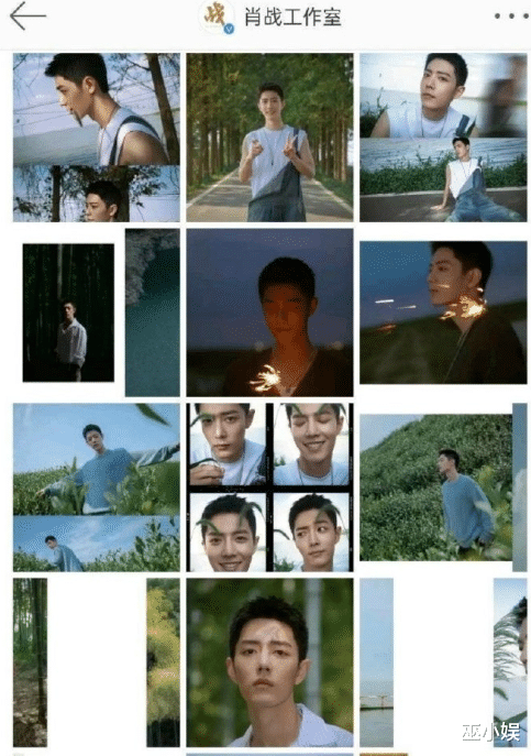 肖战|肖战李沁疑似恋情曝光?双方一起甜蜜吃火锅,肖战父母也在现场?